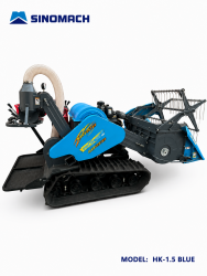 Máy gặt lúa mini SINOMACH HK-1.5 BLUE#2