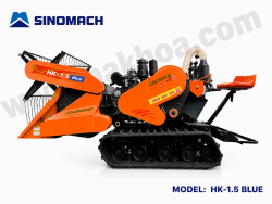 Máy gặt lúa mini SINOMACH HK-1.5 BLUE#3