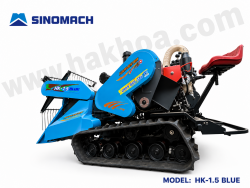 Máy gặt lúa mini SINOMACH HK-1.5 BLUE#1