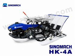 Máy cấy lúa đi bộ 4 hàng SINOMACH HK-4A#4