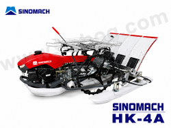 Máy cấy lúa đi bộ 4 hàng SINOMACH HK-4A#5