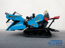 Máy gặt lúa mini SINOMACH HK-1.4 BLUE#4