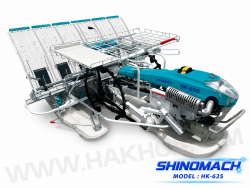 Máy cấy lúa đi bộ 6 hàng 25cm SINOMACH HK-625#1