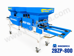 Máy gieo mạ 3 toa SINOMACH 2BZP-800#5