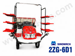 Máy cấy lúa ngồi lái SINOMACH  2ZG-6D1 #3