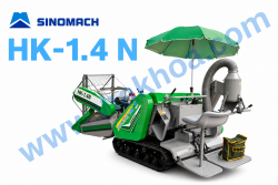 Máy gặt lúa mini SINOMACH HK-1.4 N#7