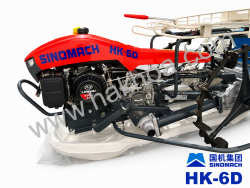 Máy cấy lúa đi bộ 6 hàng có đề SINOMACH HK-6D#3