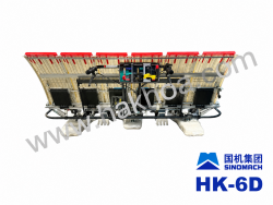 Máy cấy lúa đi bộ 6 hàng có đề SINOMACH HK-6D#6
