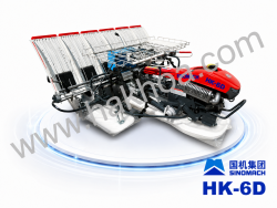 Máy cấy lúa đi bộ 6 hàng có đề SINOMACH HK-6D#7