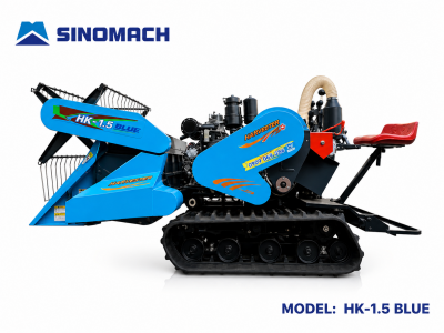 Máy gặt lúa mini SINOMACH HK-1.5 BLUE