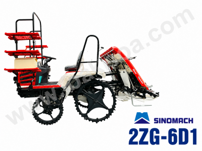 Máy cấy lúa ngồi lái SINOMACH  2ZG-6D1 