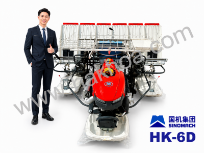 Máy cấy lúa đi bộ 6 hàng có đề SINOMACH HK-6D